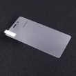 Kép 6/6 - Qoltec edzett üveg kijelzővédő Huawei P8 Lite-hoz