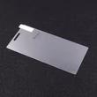 Kép 6/6 - Qoltec Premium edzett üveg kijelzővédő Huawei P8-hoz
