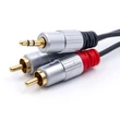 Kép 4/4 - Qoltec 2xRCA / Mini Jack 3.5mm kábel fekete színben