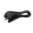 Kép 8/10 - Qoltec Laptop töltő adapter 65W | 19V | 3.42A | 5.5*2.5 | +tápkábel