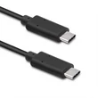 Kép 1/3 - Qoltec USB 3.1 típusú C férfi kábel 1m fekete színben