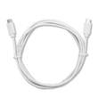 Kép 7/10 - Qoltec USB 2.0 C típusú kábel fehér színben 1,4m