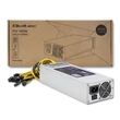 Kép 5/11 - Qoltec 1850W PCI-E tápegység szürke színben