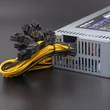 Kép 2/11 - Qoltec PCI-E 1800W tápegység szürke színben