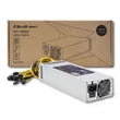 Kép 5/11 - Qoltec PCI-E 1800W tápegység szürke színben