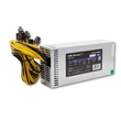 Kép 10/11 - Qoltec PCI-E 1800W tápegység szürke színben