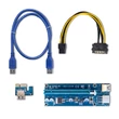 Kép 1/6 - Qoltec PCI-E Riser 1x-16x USB 3.0 bányász righez