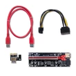 Kép 1/7 - Qoltec PCI-E 1x-16x riser USB 3.0