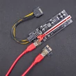Kép 2/7 - Qoltec PCI-E 1x-16x riser USB 3.0