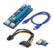 Kép 6/6 - Qoltec PCI-E Riser 1x-16x USB 3.0 bányász righez