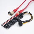 Kép 5/7 - Qoltec PCI-E 1x-16x riser USB 3.0