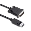 Kép 1/6 - Qoltec 1,8m DisplayPort kábel DVI csatlakozóval
