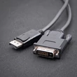 Kép 3/6 - Qoltec 1,8m DisplayPort kábel DVI csatlakozóval