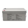 Kép 5/9 - Qoltec 12V 200Ah AGM akkumulátor karbantartásmentes