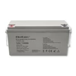 Kép 5/11 - Qoltec 12V 150Ah AGM akkumulátor karbantartásmentes