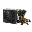 Kép 5/11 - Qoltec 1600W ATX tápegység fekete színben
