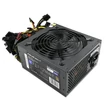 Kép 9/11 - Qoltec 1600W ATX tápegység fekete színben