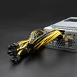 Kép 2/10 - Qoltec PCI-E tápegység 1600W ezüst színben