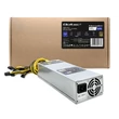 Kép 5/10 - Qoltec PCI-E tápegység 1600W ezüst színben