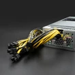 Kép 3/10 - Qoltec PCI-E Smart 1600W és ATX SilentLine 350W tápegység