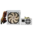 Kép 10/10 - Qoltec PCI-E Smart 1600W és ATX SilentLine 350W tápegység