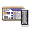 Kép 8/9 - Qoltec RHEA RFID kódzár csengőgombbal
