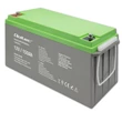 Kép 7/7 - Qoltec 12V 150Ah mélykisütésű gél akkumulátor