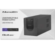 Kép 11/11 - Qoltec Line Interactive UPS tápegység 1500VA