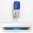 Kép 10/18 - Qoltec Teljesítménymérő PM0626 LCD kijelzővel