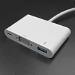 Kép 4/9 - Qoltec USB-C 3.1 3 az 1-ben hub adapter fehér színben