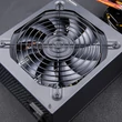 Kép 11/13 - Qoltec 1650W ATX tápegység fekete színben