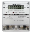 Kép 5/11 - Qoltec egyfázisú elektronikus energiafogyasztás mérő LCD kijelzővel
