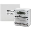 Kép 7/11 - Qoltec egyfázisú elektronikus energiafogyasztás mérő LCD kijelzővel