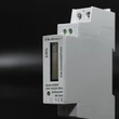 Kép 4/11 - Qoltec egyfázisú elektronikus energiamérő DIN sínre