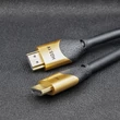 Kép 7/11 - Qoltec HDMI v2.1 kábel 8K felbontással és arany csatlakozókkal