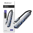 Kép 4/11 - Qoltec 5 az 1-ben USB-C Hub Adapter szürke színben