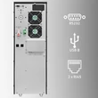 Kép 7/14 - Qoltec 10kVA on-line szünetmentes tápegység UPS