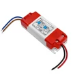 Kép 7/10 - Qoltec LED tápegység IP20 12W 12V 1A