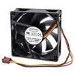 Kép 1/5 - Qoltec GT 8025 ventilátor 12V halk működéssel