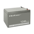 Kép 1/9 - Qoltec 12V 12Ah AGM akkumulátor szürke színben