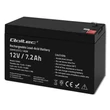 Kép 10/11 - Qoltec 12V 7.2Ah AGM akkumulátor karbantartásmentes
