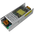 Kép 1/8 - Qoltec 60W LED meghajtó vékony házban