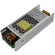 Kép 3/8 - Qoltec 60W LED meghajtó vékony házban