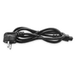 Kép 8/10 - Qoltec 120W asztali tápegység 12V 10A fekete színben