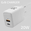 Kép 3/8 - Qoltec GaN 20W fehér töltő USB-C és QC 3.0 porttal