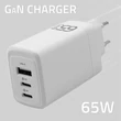 Kép 3/8 - Qoltec GaN 65W töltő, 2 USB-C és 1 USB-A port