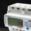 Kép 7/9 - Qoltec háromfázisú elektronikus mérő DIN sínre szerelhető