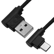 Kép 1/6 - Qoltec USB-C típusú kábel férfi 1m fekete színben