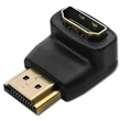 Kép 1/8 - Qoltec HDMI adapter A apa és A anya szögletes kivitelben