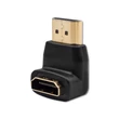 Kép 7/8 - Qoltec HDMI adapter A apa és A anya szögletes kivitelben